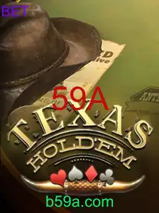 Introdução ao Texas Holdem e as Novas Regras do 59A
